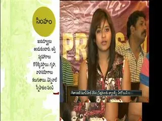 Geethanjali Movie Success Tour - Sakshi