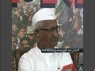 Tried but could not contact Anna Hazare, says Kiran Bedi - Sakshi