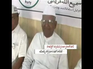 Fake Anna Hazare rounds Hyderabad - Sakshi