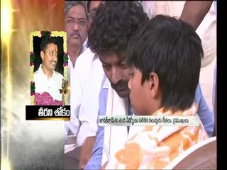 nandamuri-janakirams-last-rites-completed - Sakshi