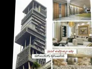 Ambani Home stood top in the list of World's Costliest Homes - Sakshi