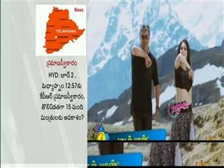 Is Anushka the reason behind delay in Ajith's film - Sakshi