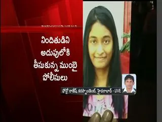 Esther Anuhya murder case solved say police - Sakshi