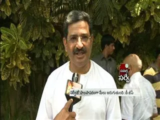 DGP anurag sharma partispate T- survey - Sakshi