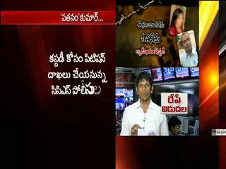 police-interrogation-on-army-officer-patan-kumar-poddar-in-hyderabad - Sakshi