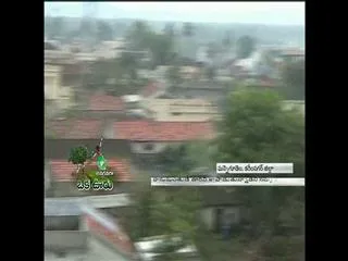 Anaganaga oka Vuru 5th April 2015 - Sakshi