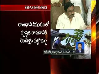 ke krishna murthy not interested as member of capital sub committee - Sakshi