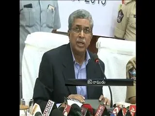 AP DGP JV Ramudu speaks to media on Tullur Case - Sakshi