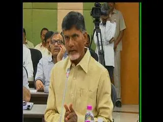 CM Chandrababu Naidu Video Conference with District level officials - Sakshi