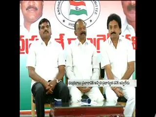 TDP is failed on hudhud cyclone relief: AP congress - Sakshi