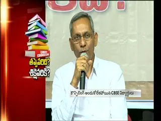 sakshi-conducts-engineering-counselling-issues - Sakshi