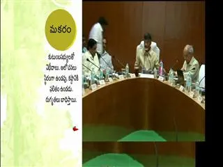 Andhra Pradesh rejects PPA orders of APERC - Sakshi