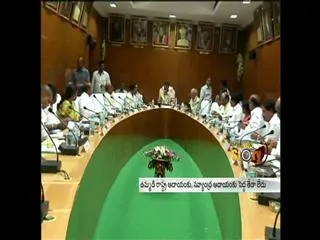 Andhra Pradesh income to increase even after bifurcation - Sakshi