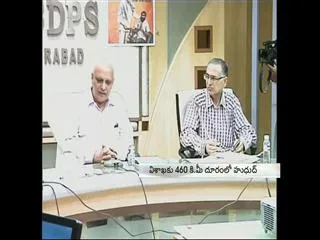 Government gets ready to tackle Cyclone Hudood - Sakshi