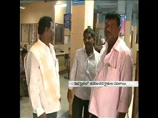 AP releases first list of crop loan waiver beneficiaries - Sakshi