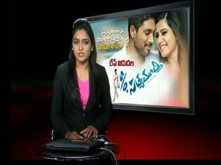 'APRIL 8 ' Very special for Tollywood - Sakshi