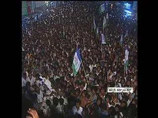 YS Jagan Speech ai Aspari YSR Janabheri - Sakshi