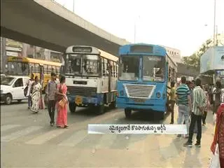 APS RTC name not be changed after Telangana state formation - Sakshi