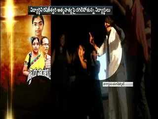 Students movement for jury trial - Sakshi