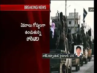 Al Qaeda announces indian wing,Four hyderabadi students arrest in kolkata - Sakshi