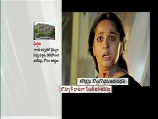 Nitya Menon replacing Anushka in Arundati 2 - Sakshi