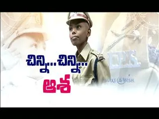 Breakfast show on Chinni Chinni Aasa - Sakshi