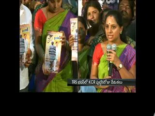 Movie-director-shankar-birthday-gift-to-kcr - Sakshi