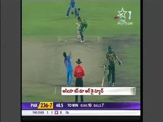 Boom Boom Afridi stuns India in final over - Sakshi