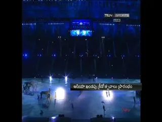 Grand opening ceremony of Asian Games - Sakshi