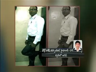 Special Story on Apfsar Ali - Sakshi