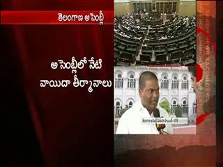 revanth reddy, errabelli dayakara rao acting in chandrababu direction, says trs mla jeevan reddy - Sakshi