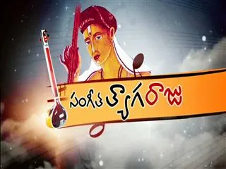 Breakfast show : Sangeetha thyagaraja - Sakshi