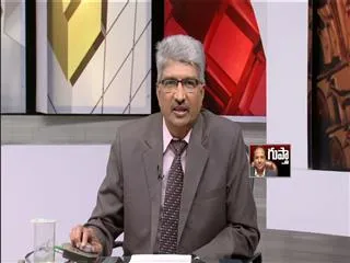 The Fourth Estate Discussion on Bodoland issue | Violence in Assam - Sakshi