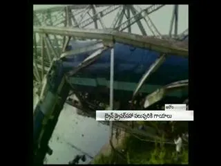 train-derails-in-assam-engine-driver-some-passengers-injured - Sakshi