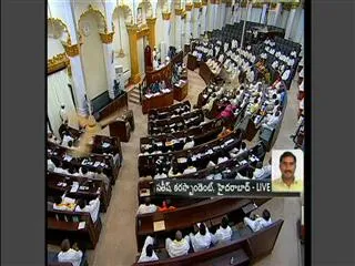 andhra-pradesh-assembly-winter-session-from-december-18th - Sakshi