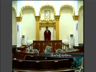 Yet started the Assembly meetings - Sakshi