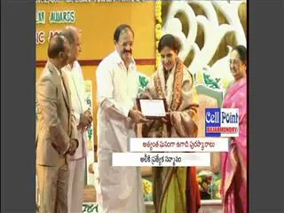 Sri kala sudha telugu association awards - Sakshi