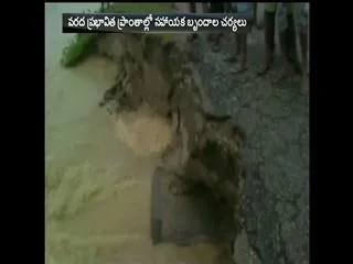 Assam flood situation grim, nearly 1.95 lakh hit - Sakshi