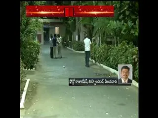 Vijayawada Doordarshan Assistant Director Arrested - Sakshi