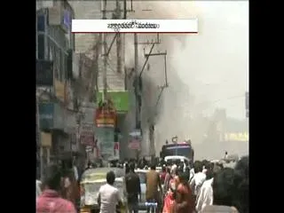 Fire incident at OBC bank atm - Sakshi