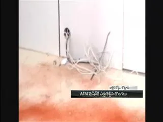 atm machine robbery in srikakulam - Sakshi