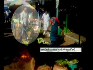 Attack with knives in Market - Sakshi