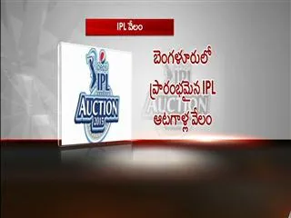 Delhi Daredevils get Yuvraj Singh for 16 crores! - Sakshi