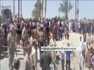 is-targets-young-australian-women-for-new-recruits - Sakshi
