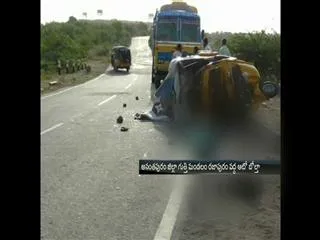 Auto accident at Anantapur district || 2 dead, 4 injured - Sakshi
