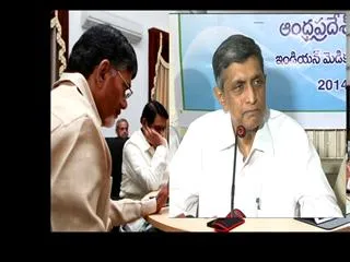 special edition ''avakaya biryani'' 15th sep 2014 - Sakshi