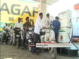 avakay biryani 30th sep 2014 - Sakshi