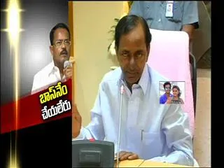 Avakaya Biryani 18th June 2015 - Sakshi