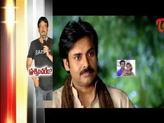 Avakaya Biryani 19th June 2015 - Sakshi