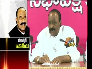 Avakay Biryani 22nd May 2015 - Sakshi